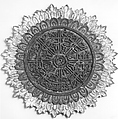 Roundel with Repeated Inscription, Wood, gesso; painted and metal-leafed with gold and silver